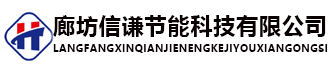 濟(jì)南縱馳測(cè)控設(shè)備有限公司