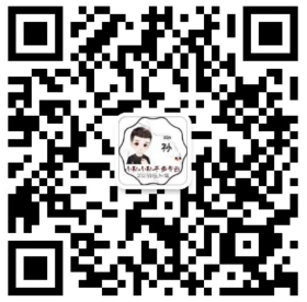 微信公眾號(hào)